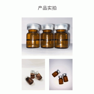 科颜氏_V提拉 ST嫒美提 OEM定制加工贴牌 面部精雕