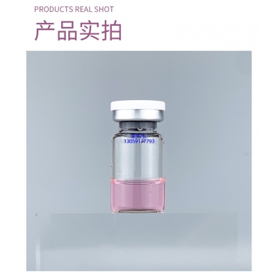 科颜氏_谷胱甘肽+传明酸外泌体精华_水光动能素