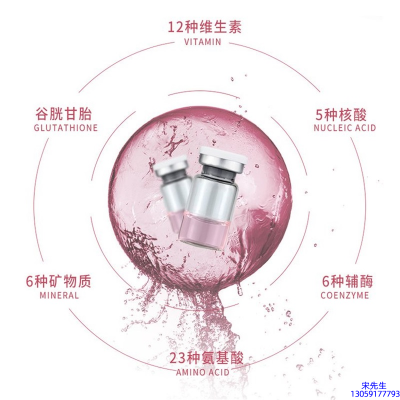 科颜氏_水光动能素精华原液现在最好有哪些?